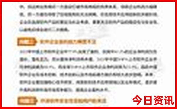 夏天适合避暑的地方有哪些